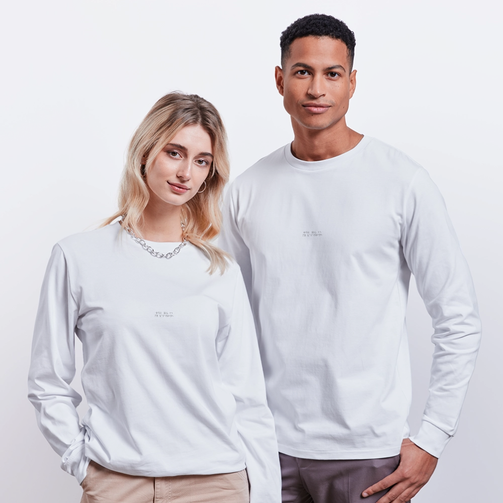 Will you be my Valentine - Batch1 - Stanley/Stella Unisex Bio-Langarmshirt SHIFTS DRY - Weiß